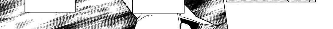 Ranger Reject Chapter 181 page 7 - 