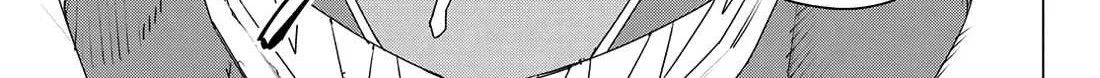 Ranger Reject Chapter 182 page 2 - 