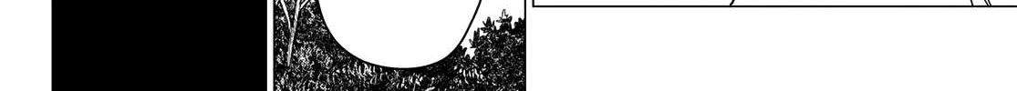 Ranger Reject Chapter 182 page 12 - 