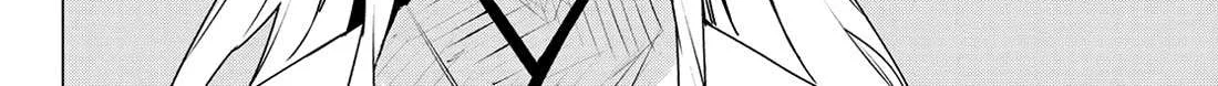 Ranger Reject Chapter 182 page 20 - 