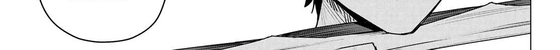 Ranger Reject Chapter 182 page 22 - 