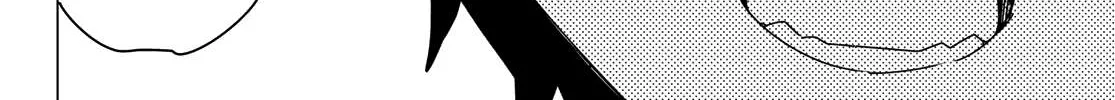 Ranger Reject Chapter 182 page 24 - 