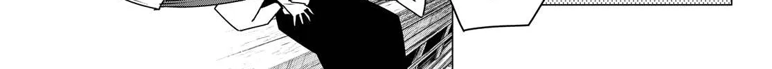 Ranger Reject Chapter 182 page 26 - 