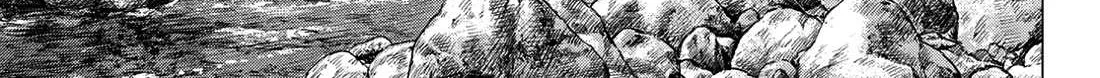 Ranger Reject Chapter 182 page 6 - 