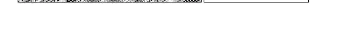 Ranger Reject Chapter 183 page 13 - 