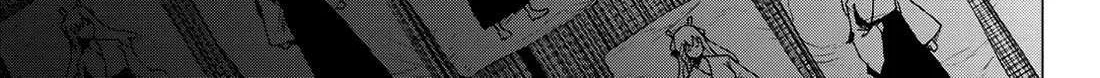 Ranger Reject Chapter 183 page 15 - 