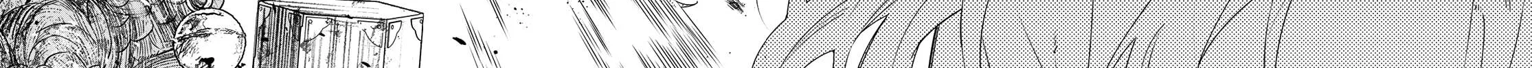 Ranger Reject Chapter 183 page 33 - 