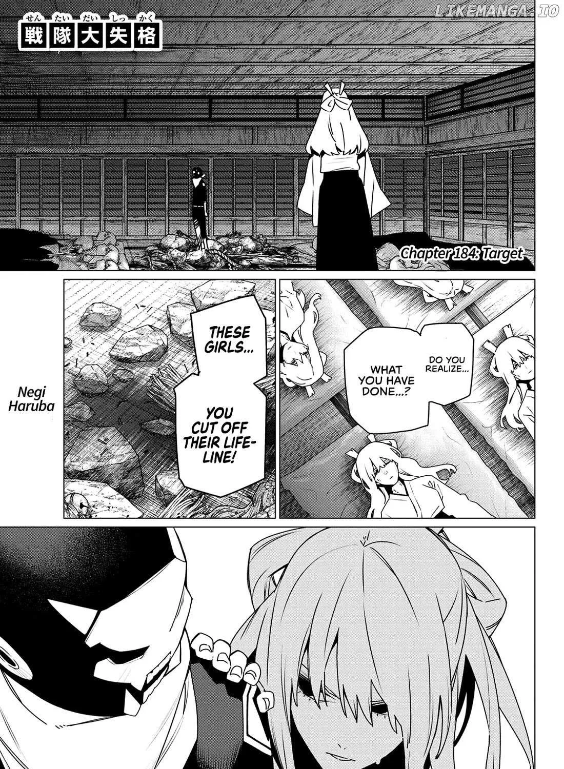 Ranger Reject Chapter 184 page 2 - 