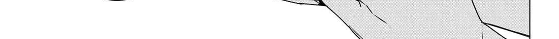 Ranger Reject Chapter 184 page 11 - 