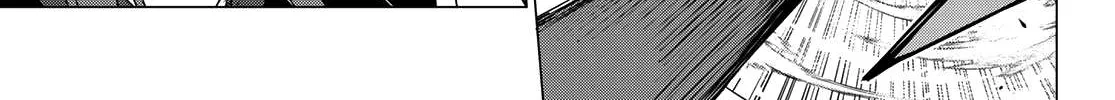 Ranger Reject Chapter 184 page 23 - 
