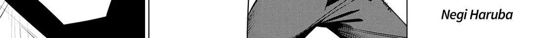 Ranger Reject Chapter 185 page 2 - 