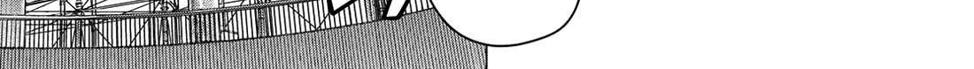 Ranger Reject Chapter 185 page 14 - 