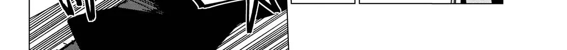 Ranger Reject Chapter 185 page 20 - 