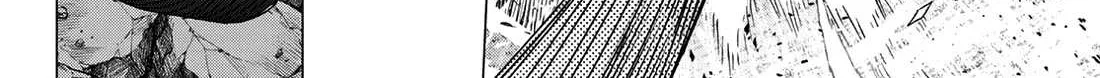 Ranger Reject Chapter 185 page 30 - 