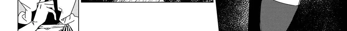 Ranger Reject Chapter 185 page 8 - 