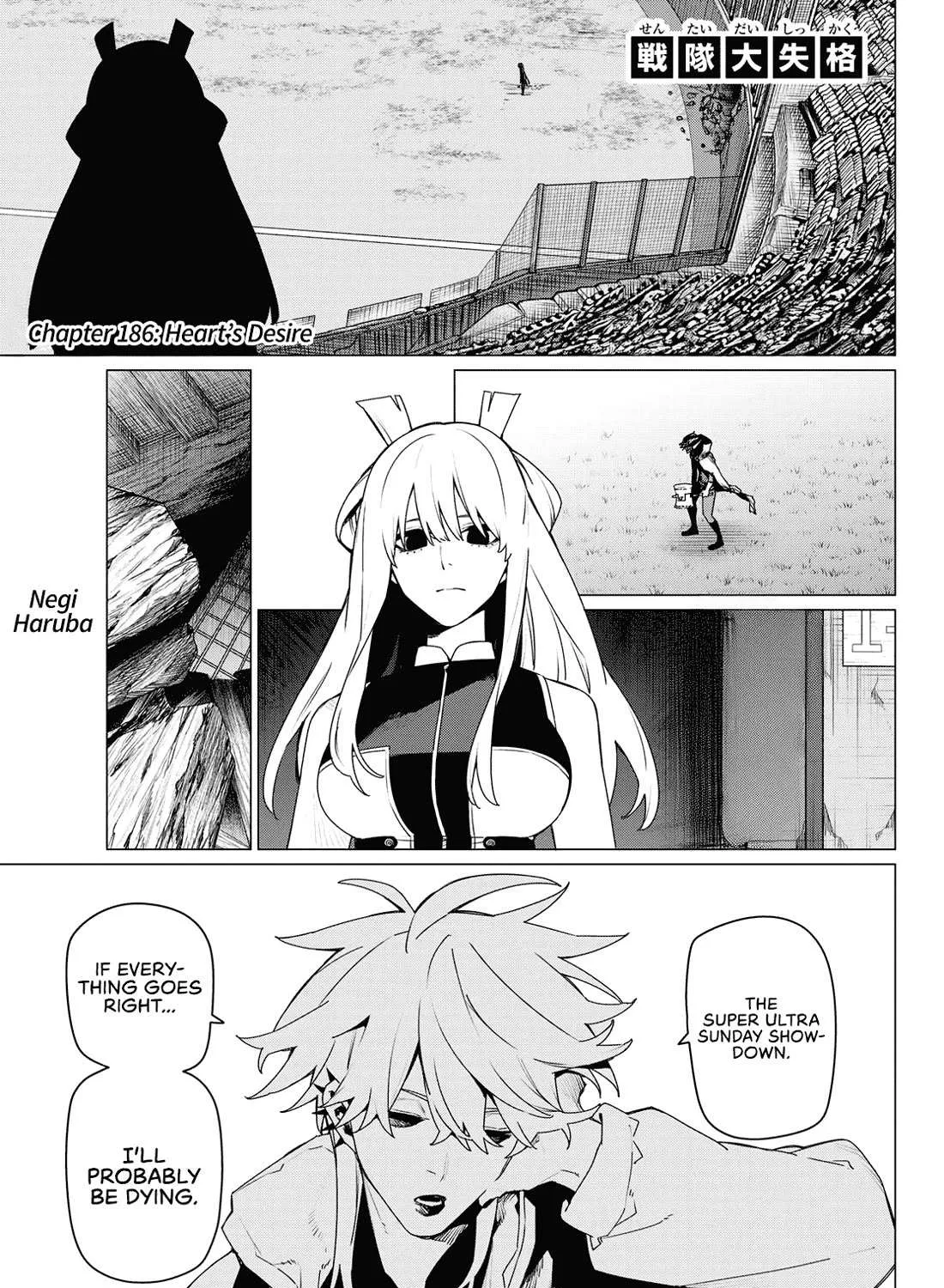 Ranger Reject Chapter 186 page 1 - 