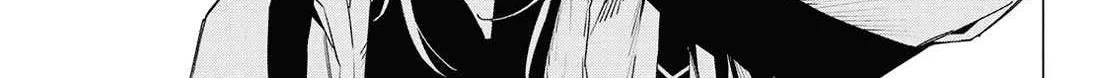 Ranger Reject Chapter 186 page 2 - 