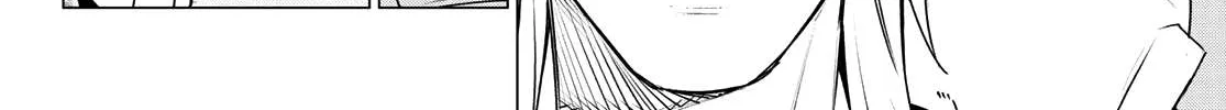 Ranger Reject Chapter 186 page 12 - 