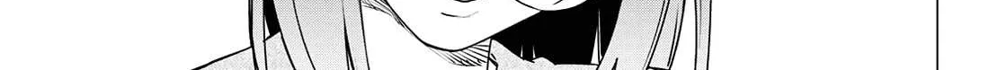 Ranger Reject Chapter 186 page 14 - 