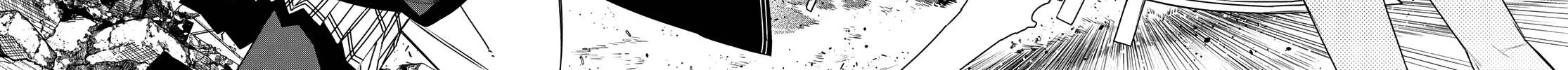 Ranger Reject Chapter 186 page 16 - 