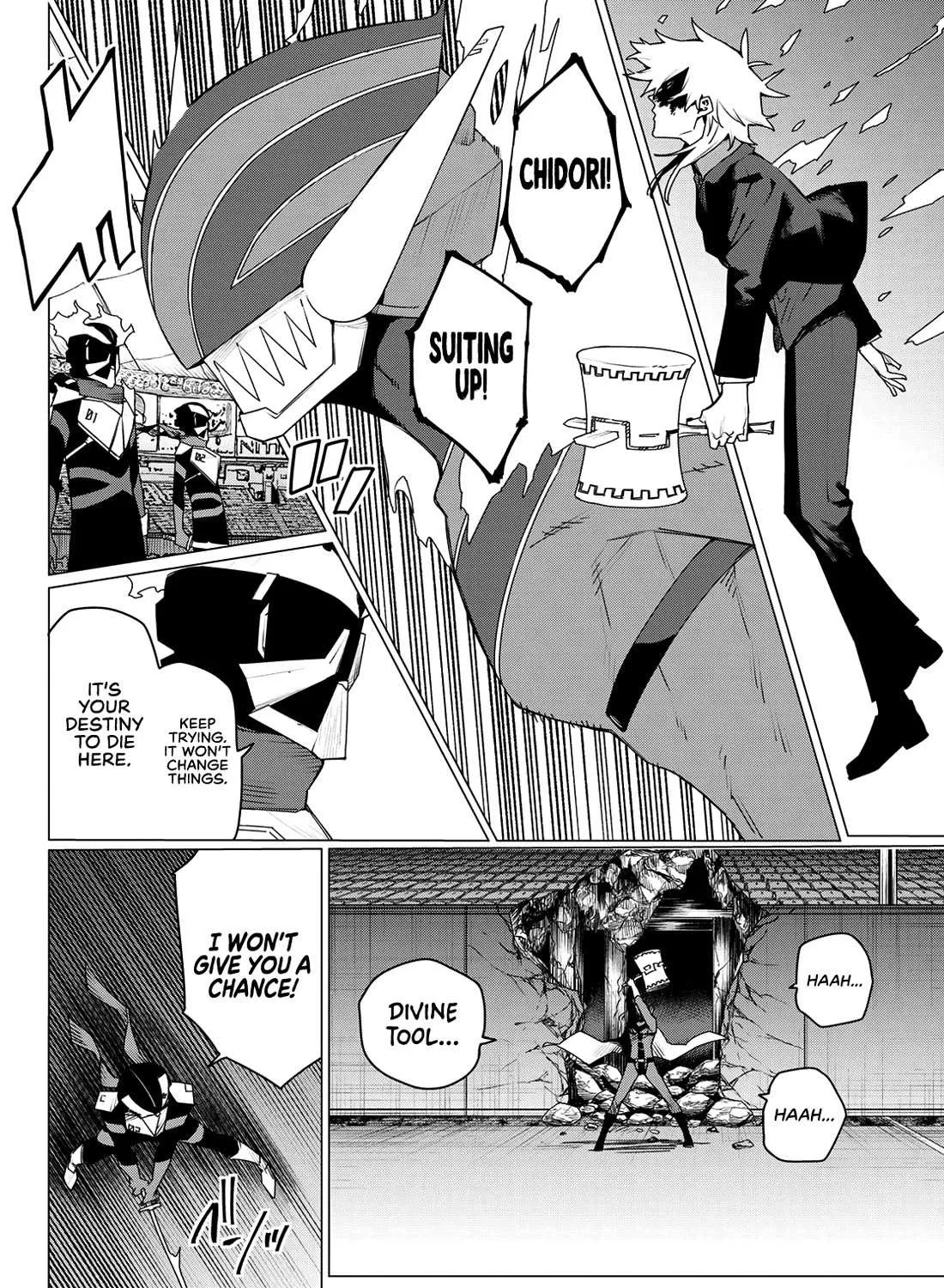 Ranger Reject Chapter 186 page 17 - 