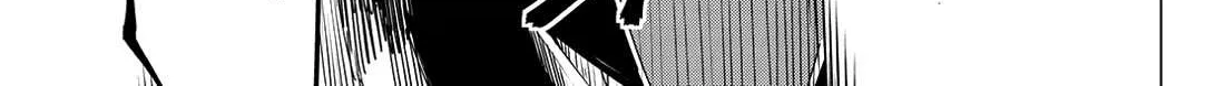 Ranger Reject Chapter 186 page 20 - 