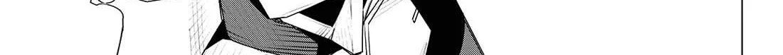 Ranger Reject Chapter 186 page 24 - 