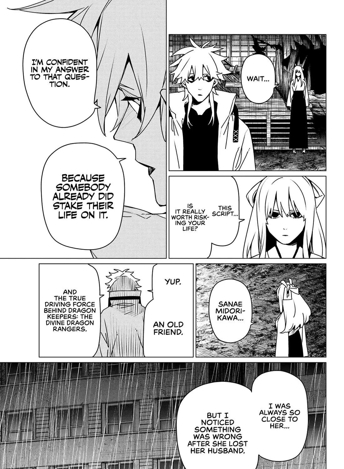 Ranger Reject Chapter 186 page 5 - 
