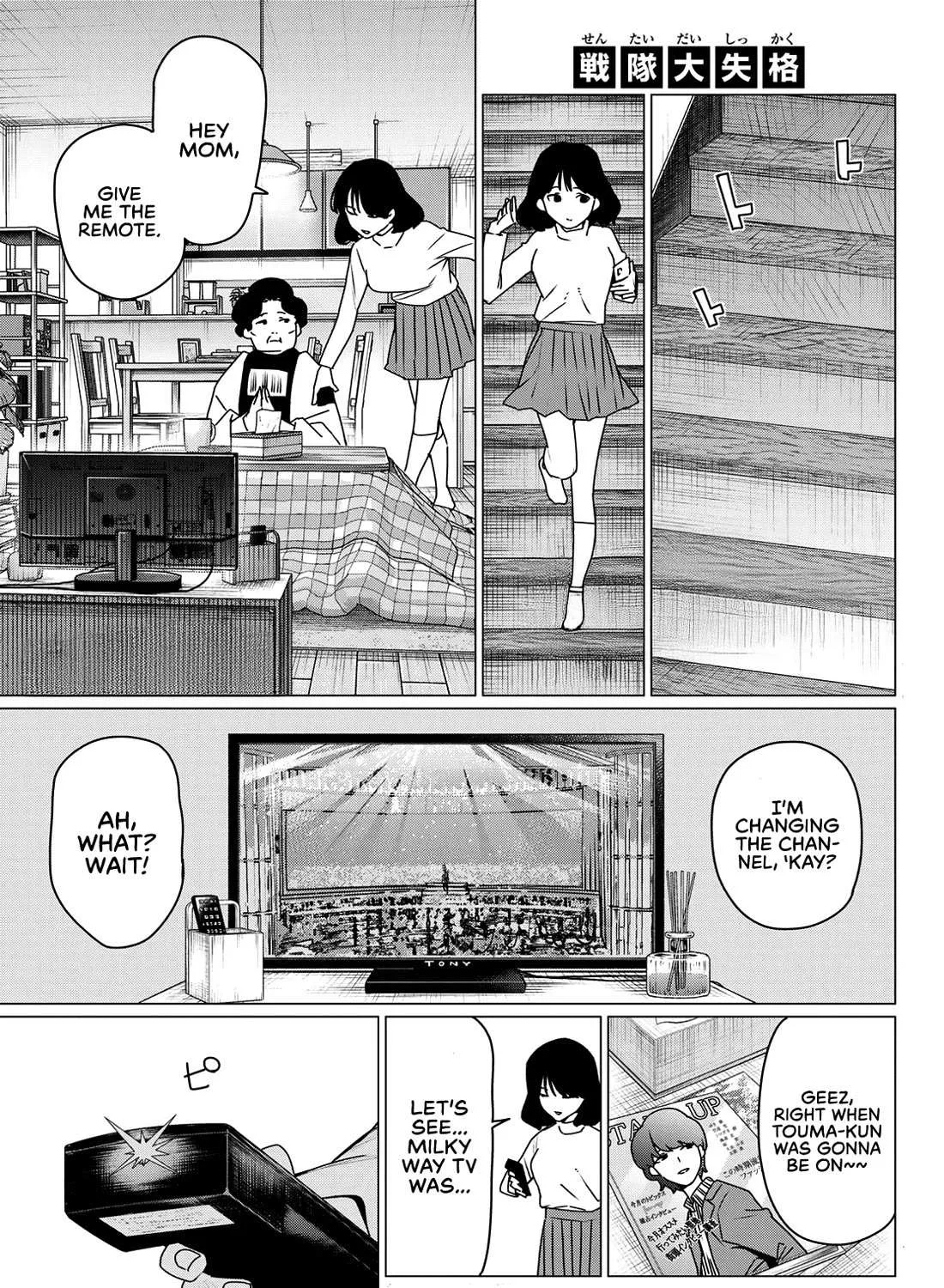 Ranger Reject Chapter 187 page 2 - 