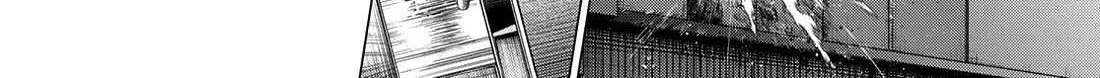 Ranger Reject Chapter 187 page 11 - 