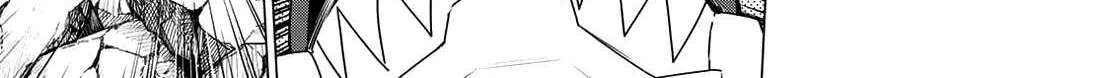 Ranger Reject Chapter 187 page 13 - 