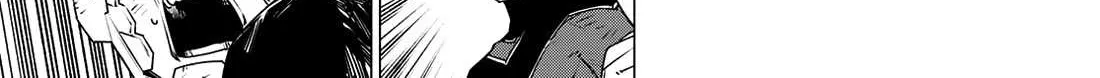 Ranger Reject Chapter 187 page 21 - 