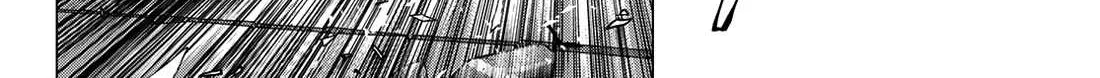 Ranger Reject Chapter 187 page 23 - 