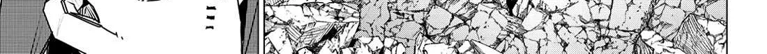 Ranger Reject Chapter 187 page 29 - 