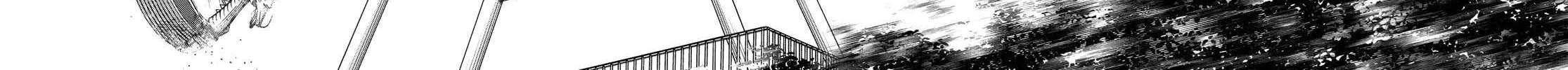 Ranger Reject Chapter 187 page 5 - 