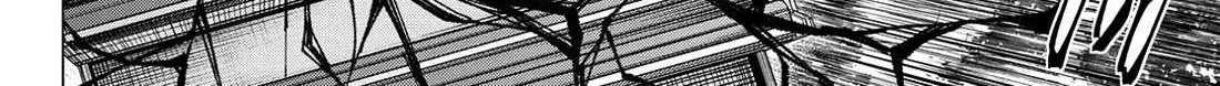Ranger Reject Chapter 187 page 7 - 