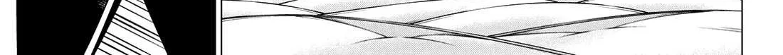 Ranger Reject Chapter 188 page 35 - 