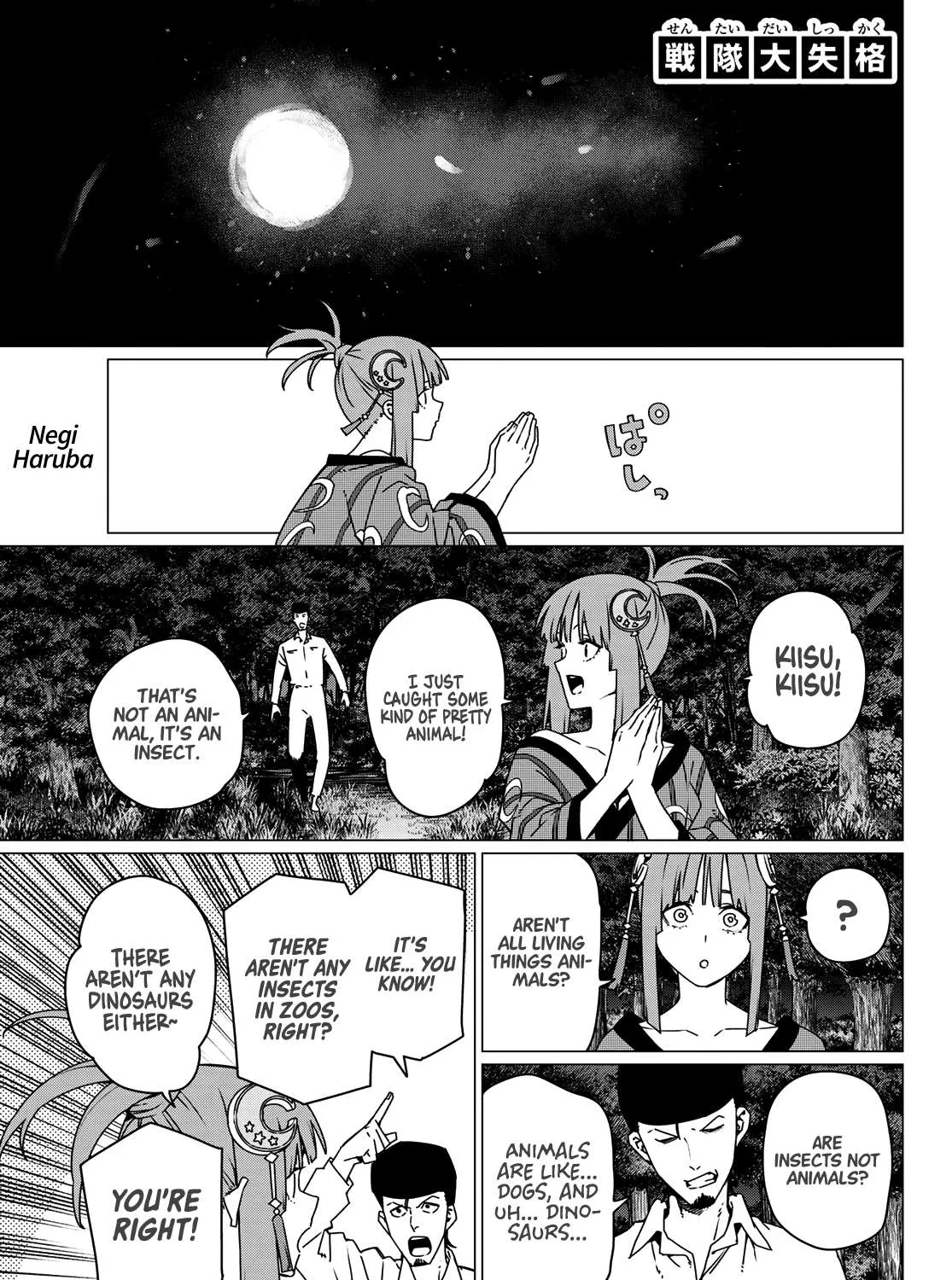 Ranger Reject Chapter 189 page 2 - 