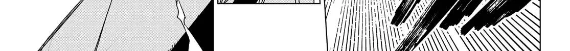 Ranger Reject Chapter 189 page 11 - 