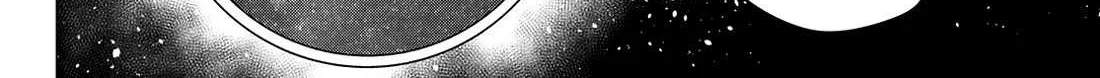 Ranger Reject Chapter 189 page 29 - 