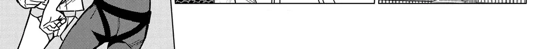 Ranger Reject Chapter 19 page 15 - 