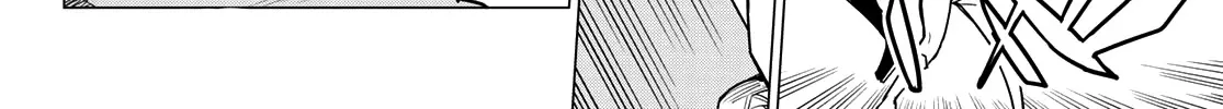 Ranger Reject Chapter 19 page 25 - 