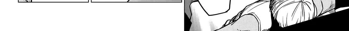 Ranger Reject Chapter 19 page 29 - 