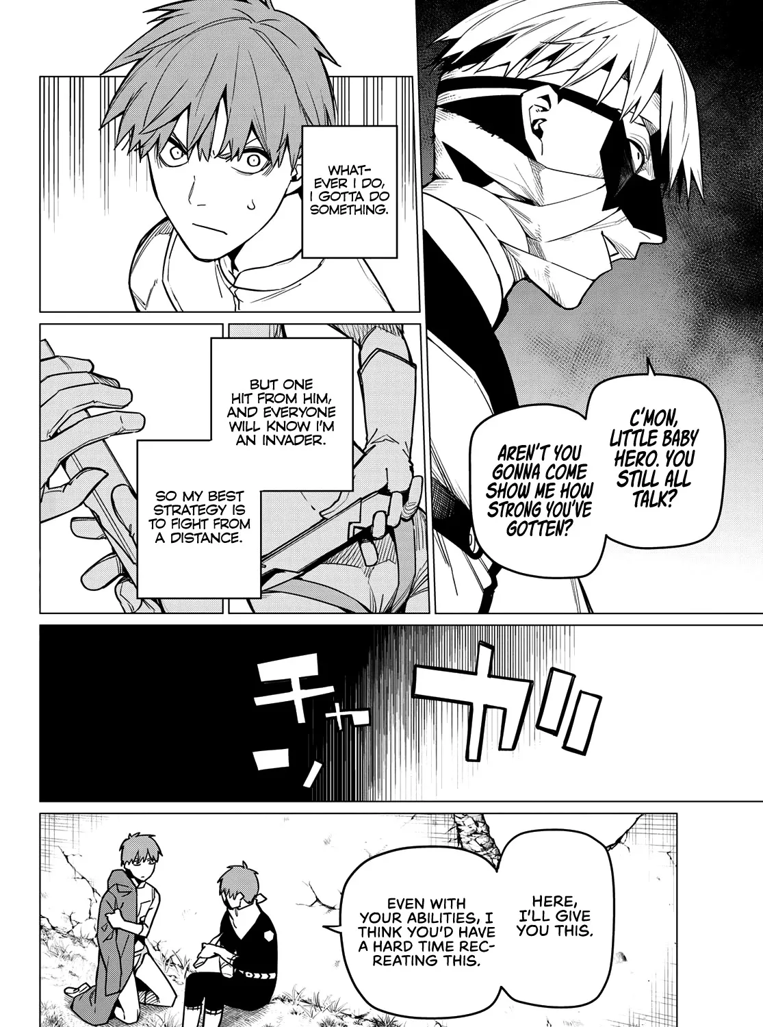 Ranger Reject Chapter 19 page 4 - 