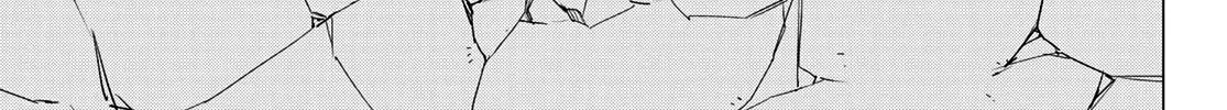 Ranger Reject Chapter 19 page 31 - 
