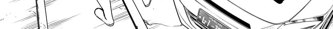 Ranger Reject Chapter 19 page 33 - 
