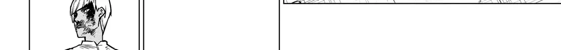 Ranger Reject Chapter 19 page 37 - 
