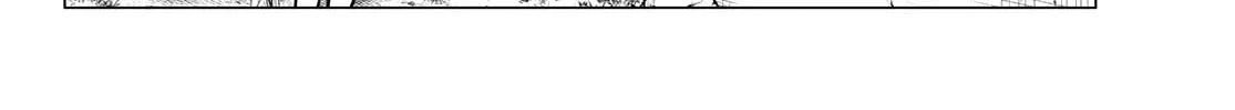 Ranger Reject Chapter 19 page 5 - 