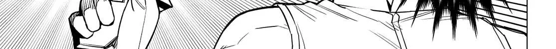 Ranger Reject Chapter 19 page 7 - 