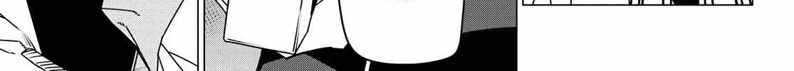 Ranger Reject Chapter 190 page 19 - 
